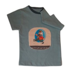 لباس قصه کودک